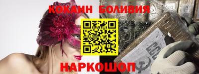 mdma Славянск-на-Кубани