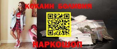 дистиллят марихуана Свободный