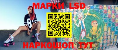 мдпв Сланцы