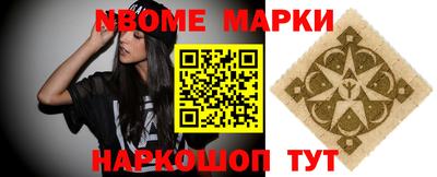 дистиллят марихуана Свободный