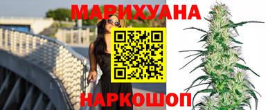 индика Северобайкальск