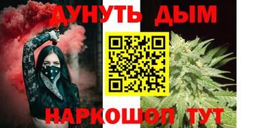 mdma Славянск-на-Кубани