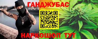 мдпв Сланцы