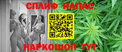 дистиллят марихуана Свободный