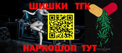 дистиллят марихуана Свободный