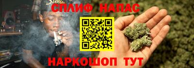 mdma Славянск-на-Кубани