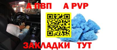 дистиллят марихуана Свободный