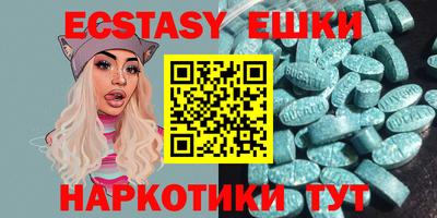 индика Северобайкальск