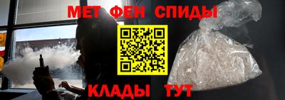 кристаллы Славгород