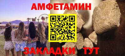 дистиллят марихуана Свободный