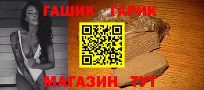 дистиллят марихуана Свободный